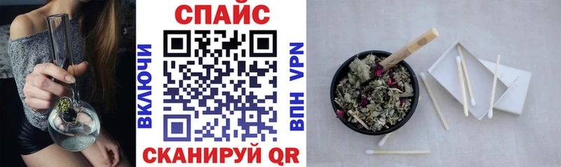 наркотики  Лахденпохья  БУТИРАТ 1.4BDO 