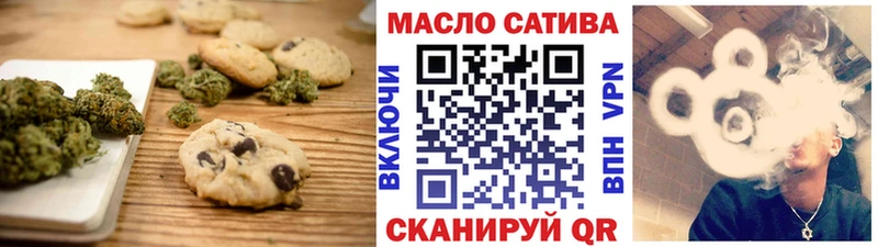 гидра ONION  где купить наркотик  Лахденпохья  Canna-Cookies марихуана 