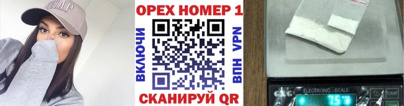 Кокаин 99%  как найти   Лахденпохья 