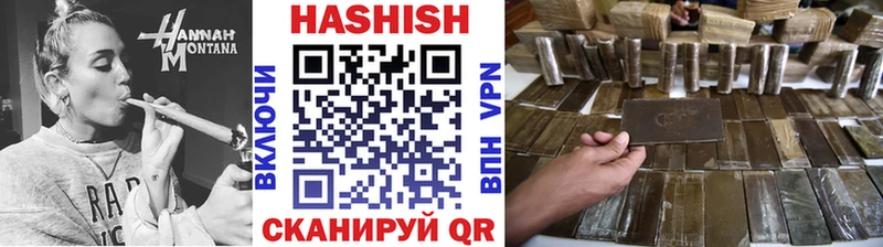 hydra   Лахденпохья  ГАШИШ Cannabis 
