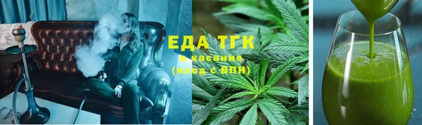 spice Алексин