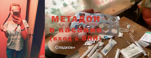 spice Алексин