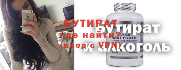 хмурый Алзамай