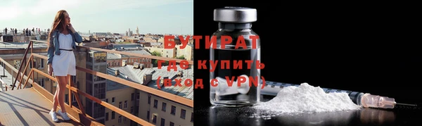 кокаин перу Семёнов