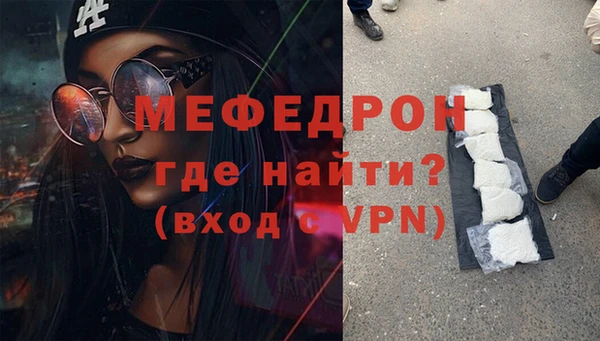 apvp Армянск