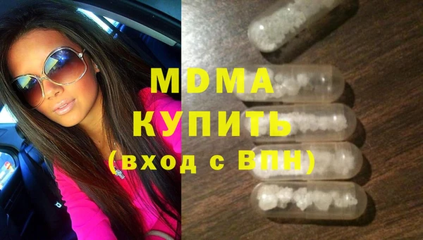 spice Алексин