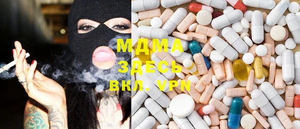 spice Алексин