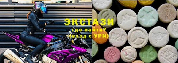 трава Алексеевка