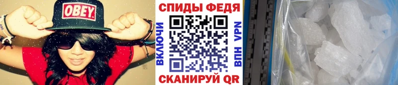 где купить наркотик  Лахденпохья  МЕТАМФЕТАМИН Methamphetamine 