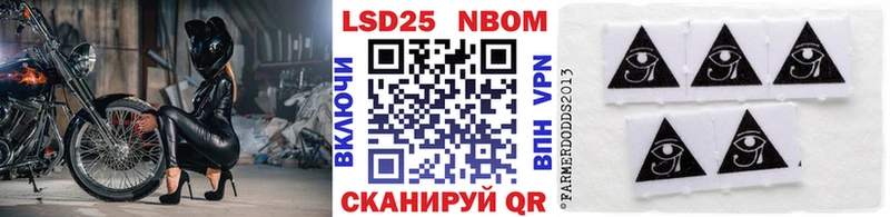 kraken зеркало  Лахденпохья  Марки N-bome 1,5мг  цены  