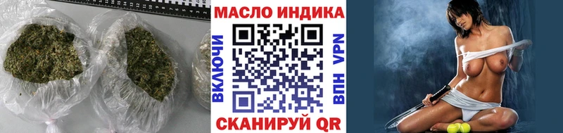 Дистиллят ТГК вейп закладка Лахденпохья