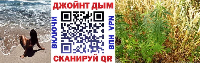 Бошки марихуана VHQ Лахденпохья